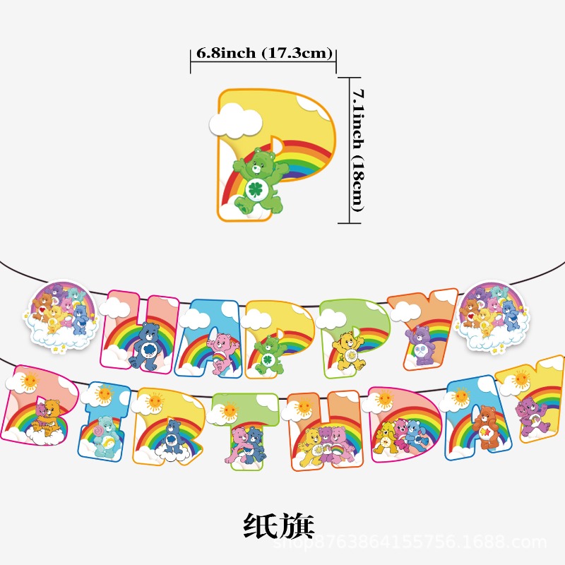 New Cute Cartoon Care Bears Th - Supply Event review and price