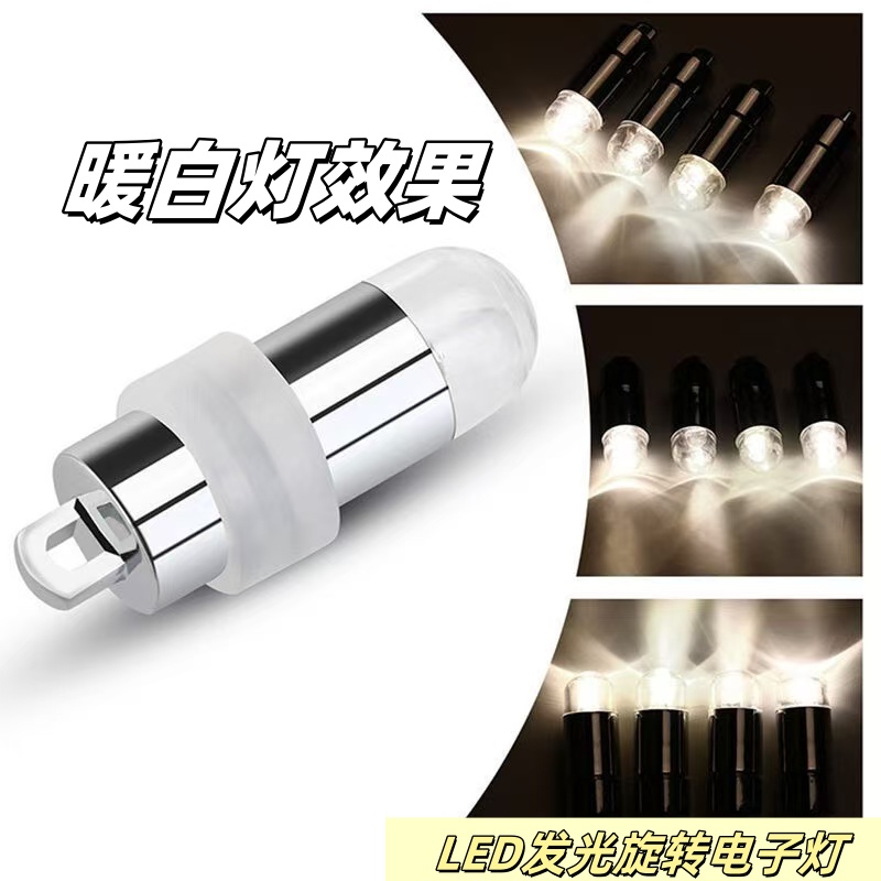8PCS Mini Super Bright Waterpr - Led Balloon Light review and price