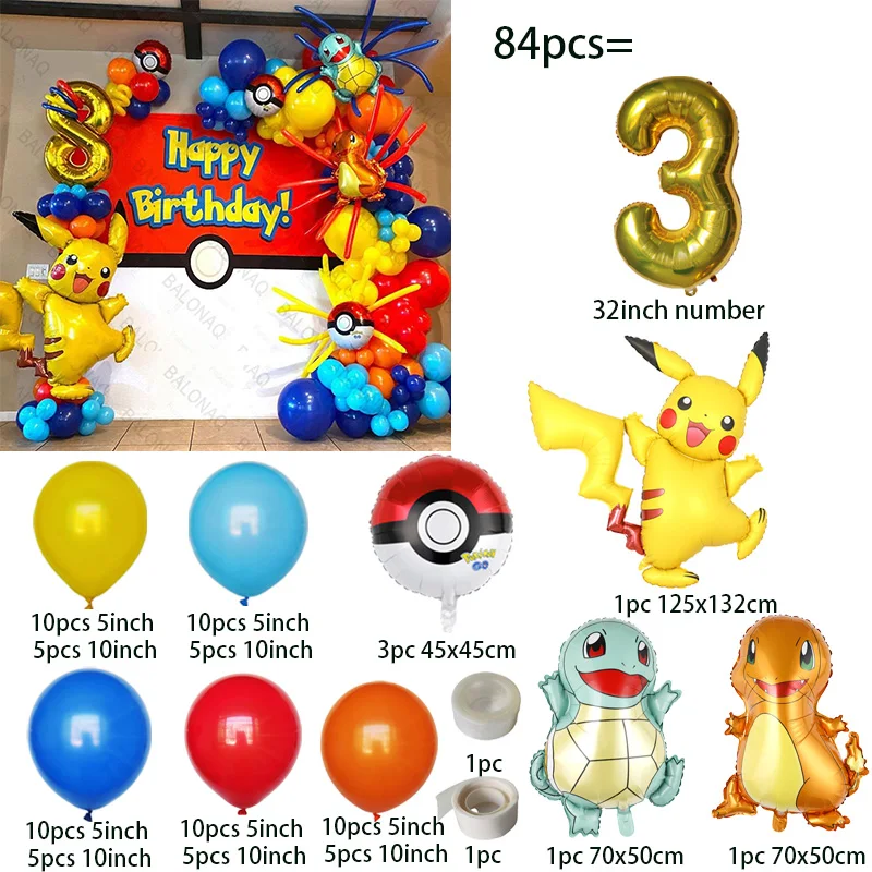 84pcs Pikachu Party Balloons G - Balloon Arch Kit review and price