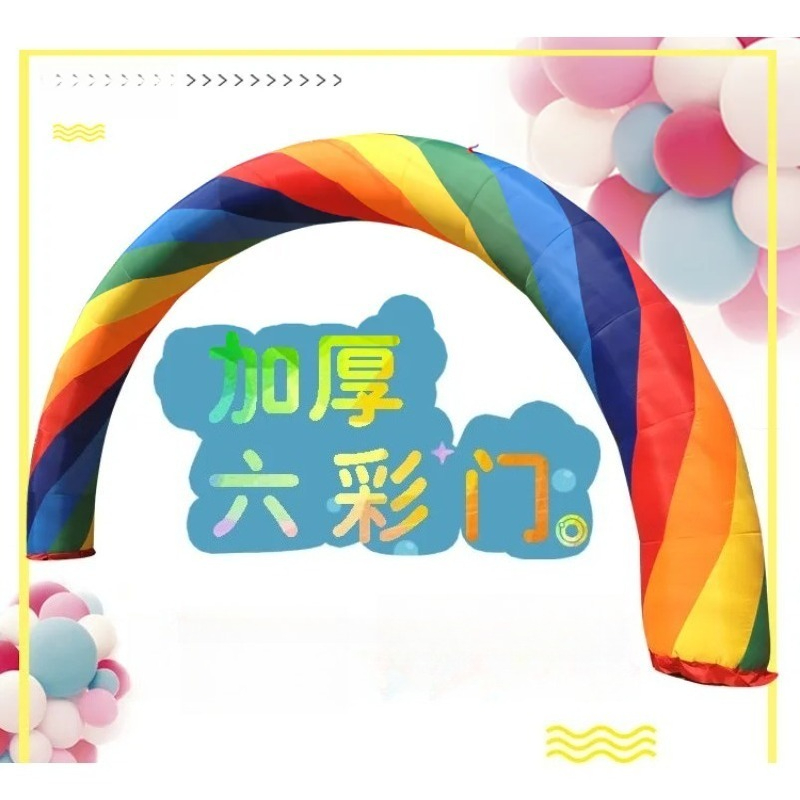 6M 8M Thickened Inflatable Rai - Event Party Shop review and price