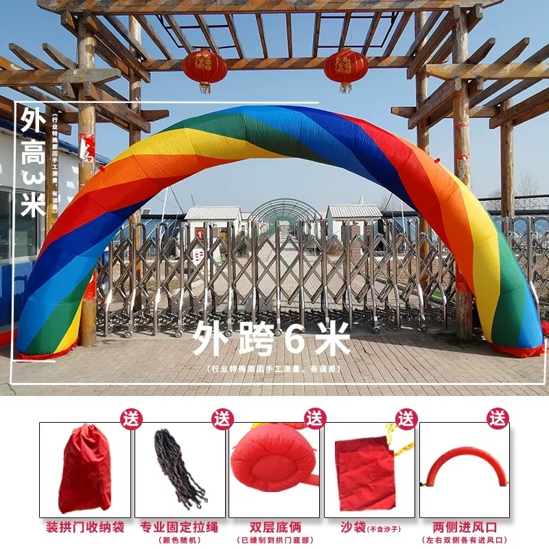 6M 8M Thickened Inflatable Rai - Event Party Shop review and price