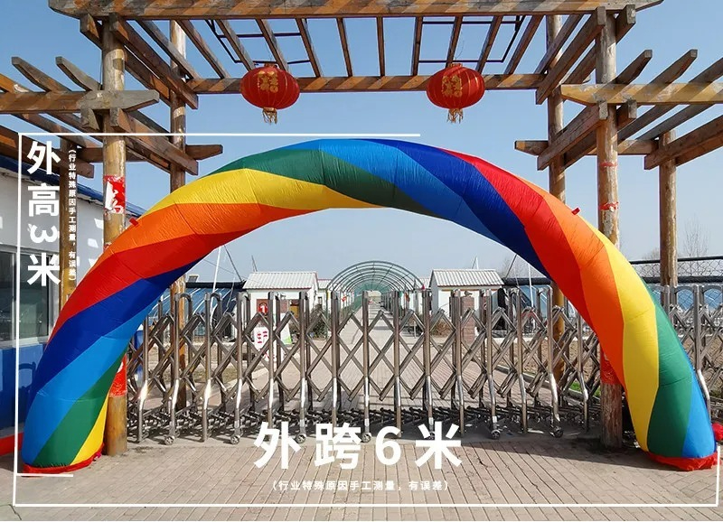 6M 8M Thickened Inflatable Rai - Event Party Shop review and price