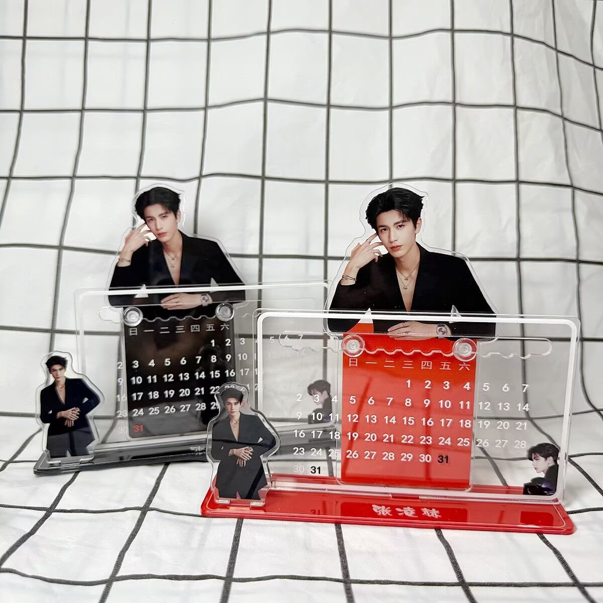 Zhang Linghe's 3D calendar orn - Supply Event review and price