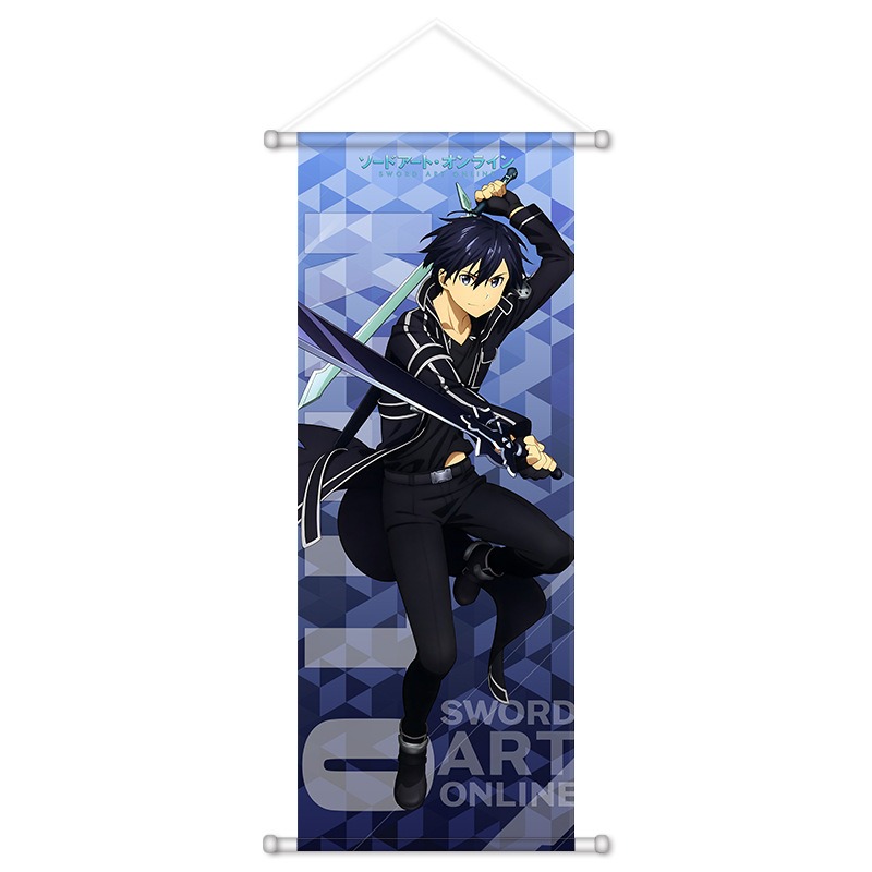 Sword Art Online Anime Periphe - Supply Event review and price