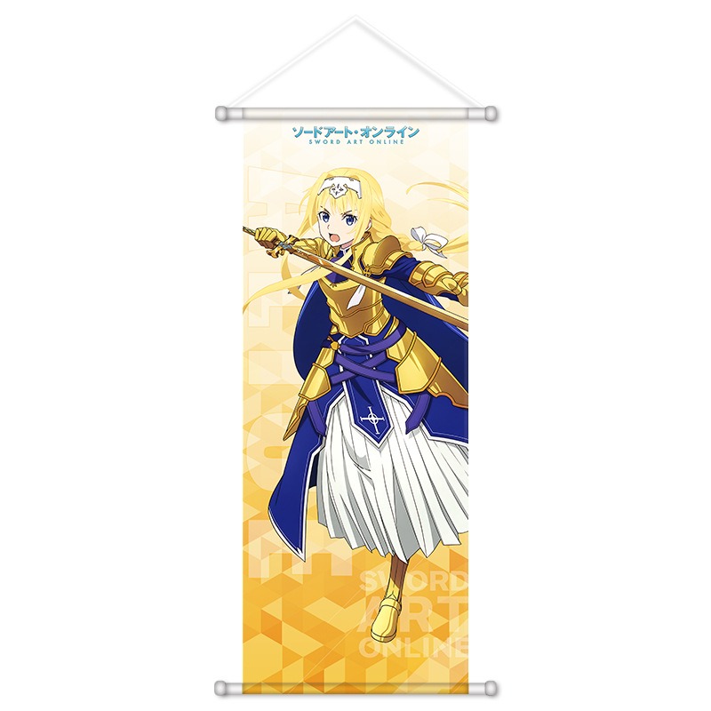 Sword Art Online Anime Periphe - Supply Event review and price