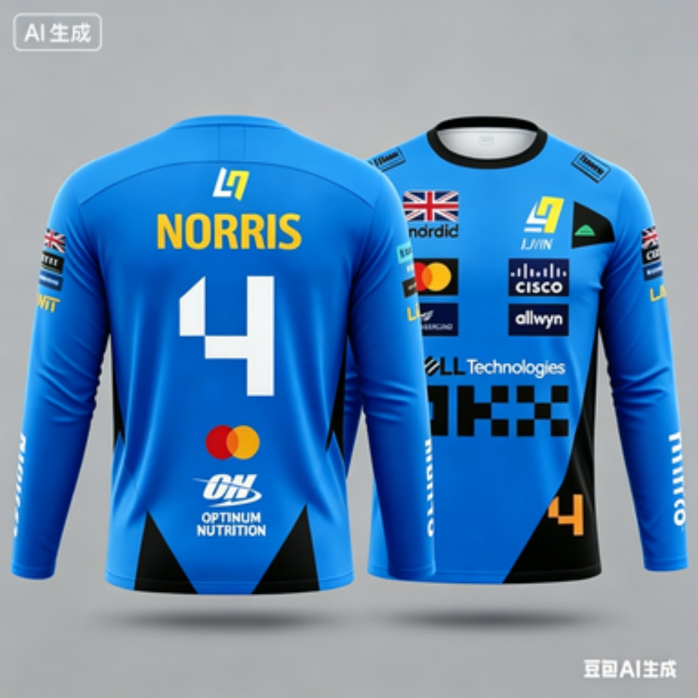 Racing Suit Long-sleeve Sports - Event & Party Supply Photos review and price