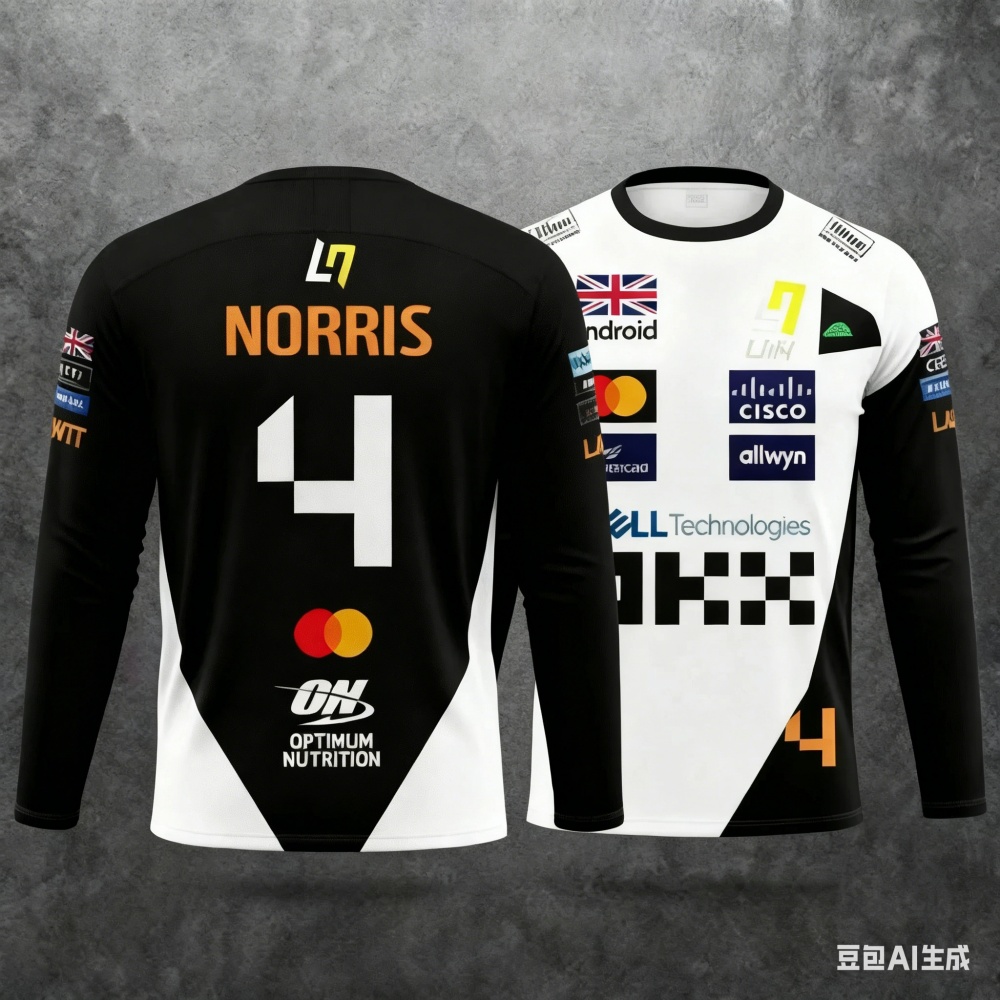 Racing Suit Long-sleeve Sports - Event & Party Supply Photos review and price